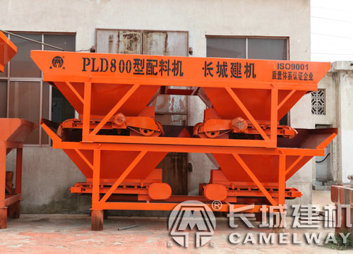 混泥土800型配料機多少錢