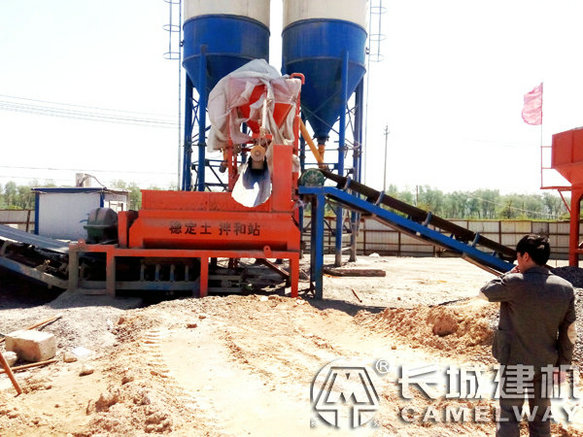 水穩(wěn)拌合站500型
