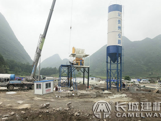 1.5方主機(jī)混凝土攪拌站