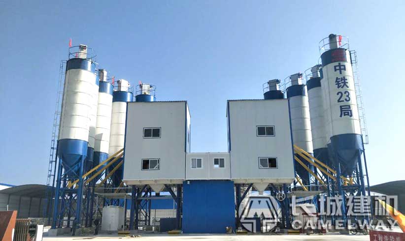 雙機(jī)混凝土攪拌站