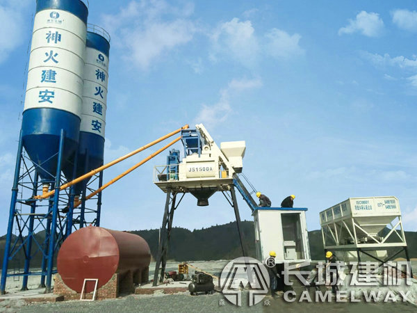 商用混凝土攪拌站生產設備價格