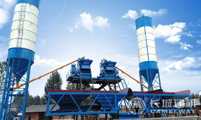 長城建機雙hzs25攪拌站

