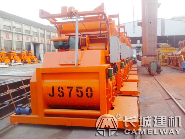 JS750混凝土攪拌機