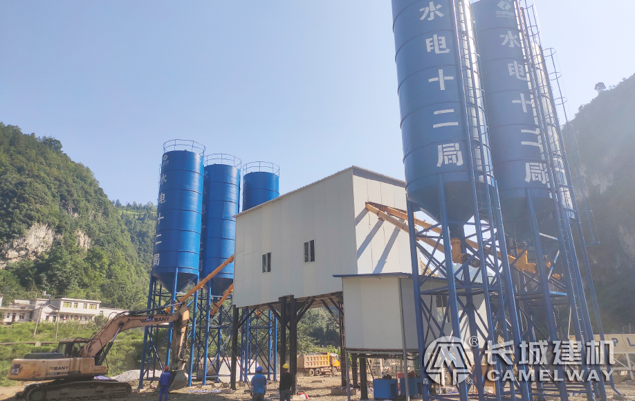 雙臥軸2000混凝土攪拌主機(jī) =2hzs120商砼攪拌站

