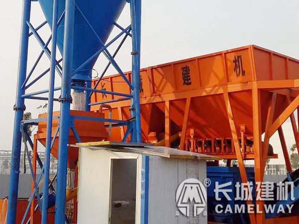 600噸每小時(shí)穩(wěn)定土拌合站設(shè)備