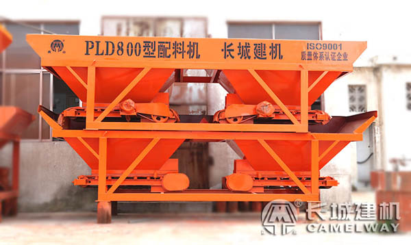 混凝土砂石配料機(jī)