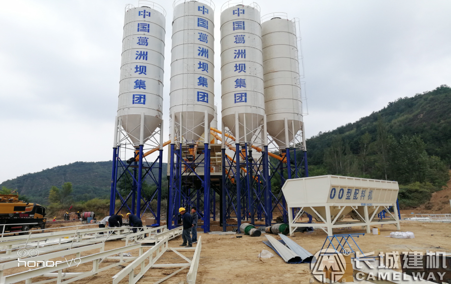 長城建機雙120攪拌站在貴州葛洲壩項目現(xiàn)場建成 目前已順利運行