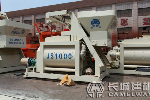 1000型強(qiáng)制式混凝土攪拌機(jī)
