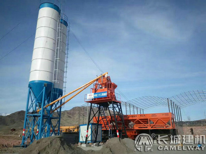 強制式混凝土攪拌機