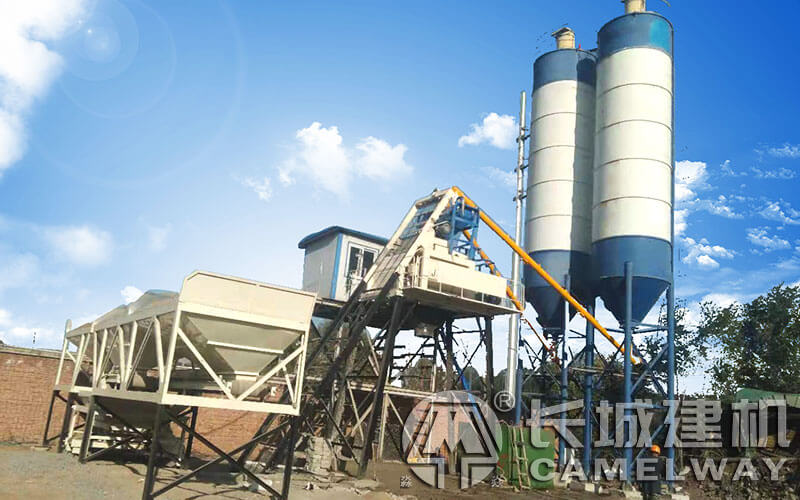 hzs75混凝土攪拌站