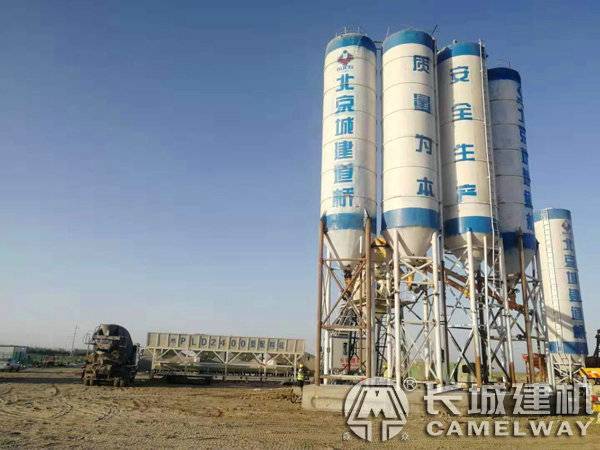 雙主機(jī)HZS90的混凝土攪拌站