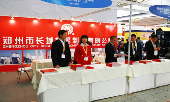 鄭州滎陽(yáng)長(zhǎng)城建筑機(jī)械廠