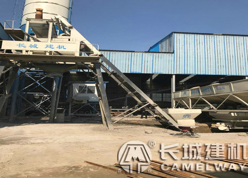 開辦混凝土攪拌站多少錢