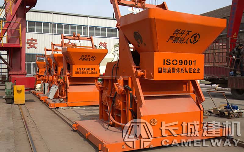 攪拌機750型總質(zhì)量多少