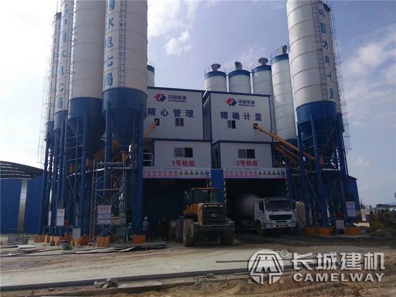 長城建機攪拌站