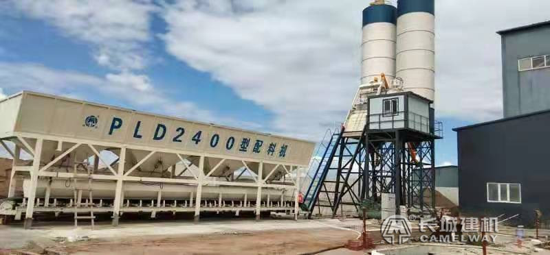 時(shí)產(chǎn)50方的混凝土攪拌站