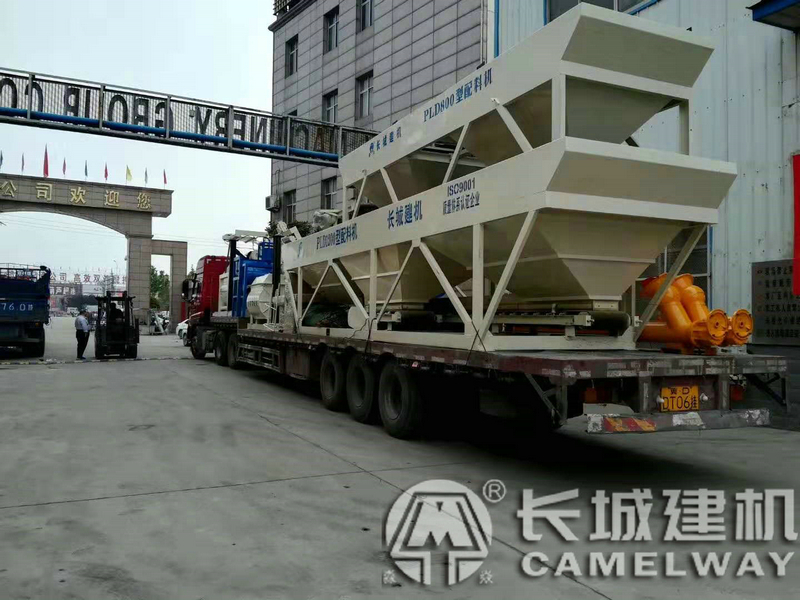 混凝土配料機(jī)價(jià)格，哈爾濱混凝土三倉配料機(jī)800型