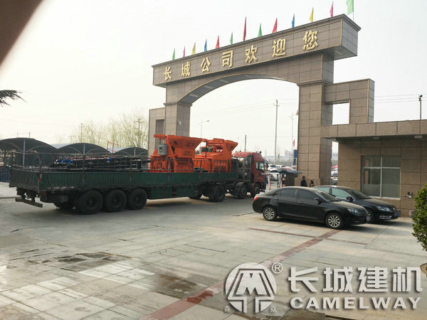 hzs35混凝土拌合設(shè)備