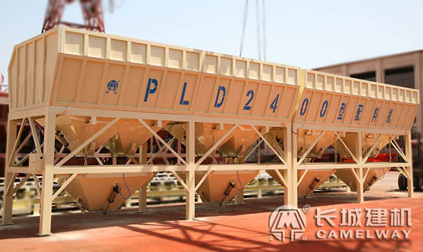 PLD2400型混凝土配料機(jī)