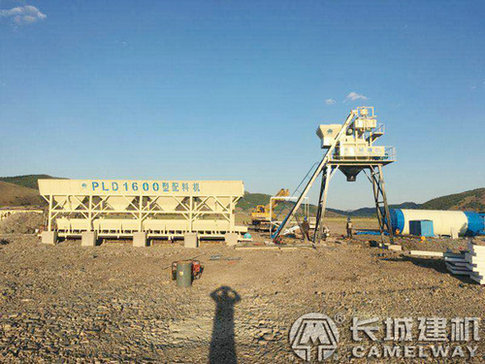 hzs50混凝土攪拌站