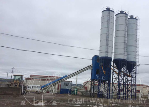 60全自動攪拌站設備配置