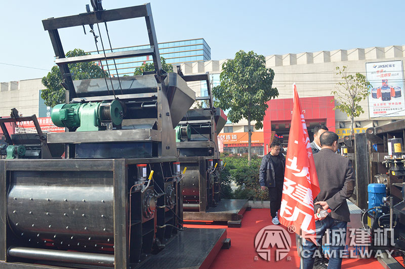 2017年建筑機(jī)械展會-攪拌機(jī)展示