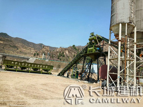 75拌和機參數(shù)和價格