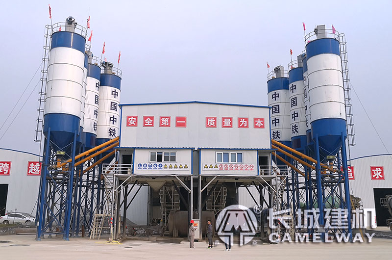 混凝土拌合站現(xiàn)場(chǎng)