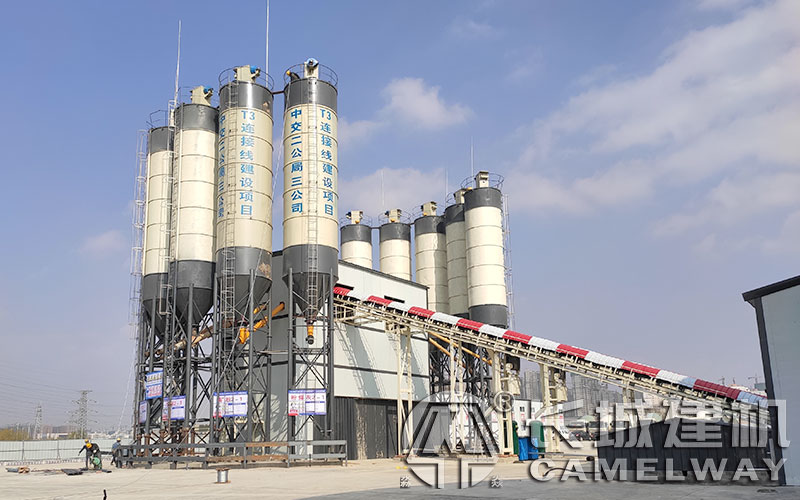 現(xiàn)代化全封閉攪拌站