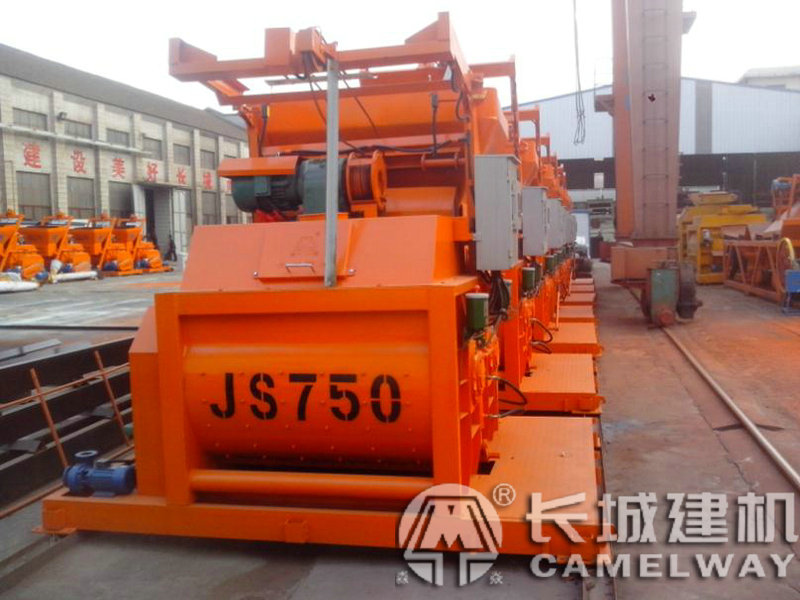 750攪拌機料斗長寬高，價格多少錢