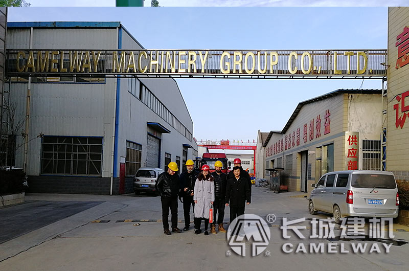 攪拌站客戶來廠里考察