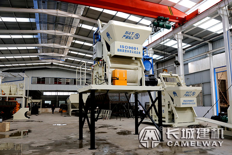 750攪拌機(jī)攪拌站現(xiàn)場(chǎng)