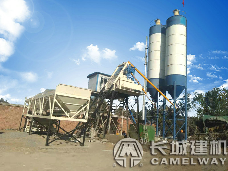 1500砼拌合站每小時實際出料量