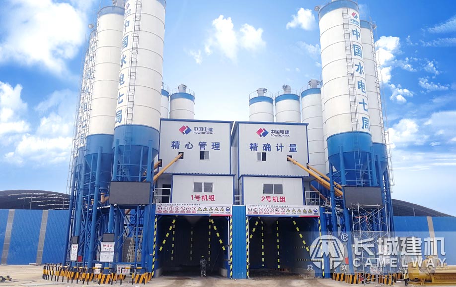 中國(guó)電建商混站設(shè)備現(xiàn)場(chǎng)