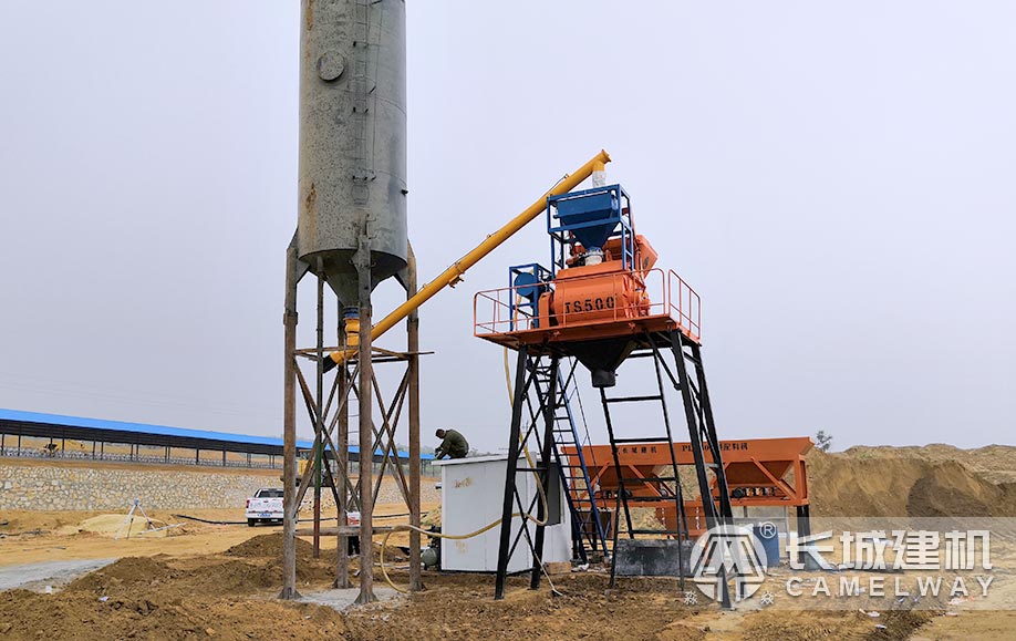 500型水泥混凝土攪拌機現(xiàn)場實景
