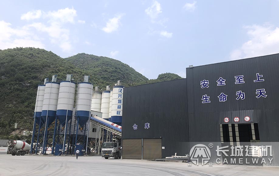 長(zhǎng)城180攪拌站機(jī)組設(shè)備客戶現(xiàn)場(chǎng)