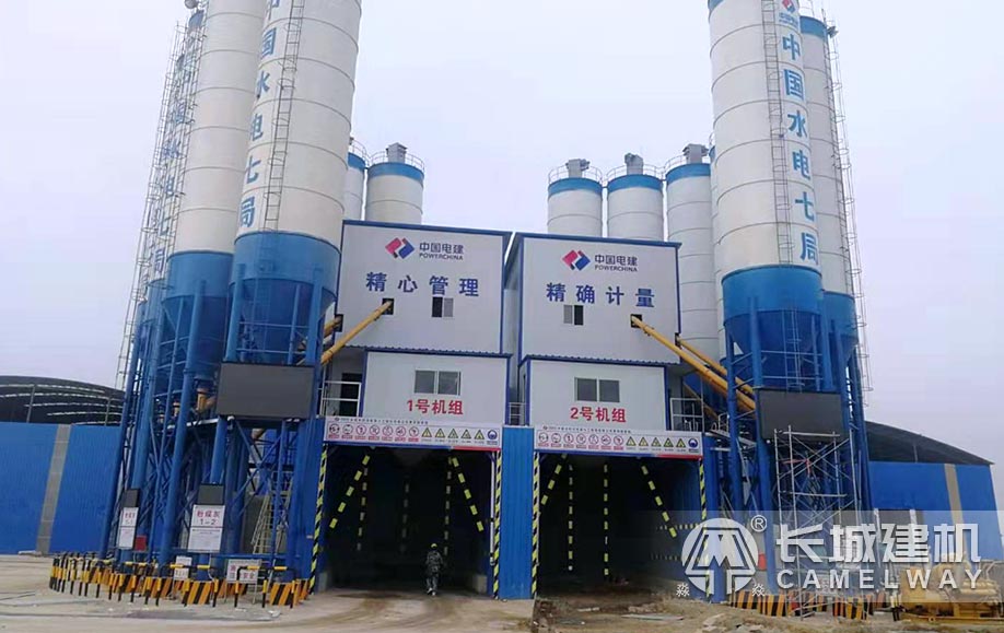 長(zhǎng)城180攪拌站機(jī)組設(shè)備客戶現(xiàn)場(chǎng)