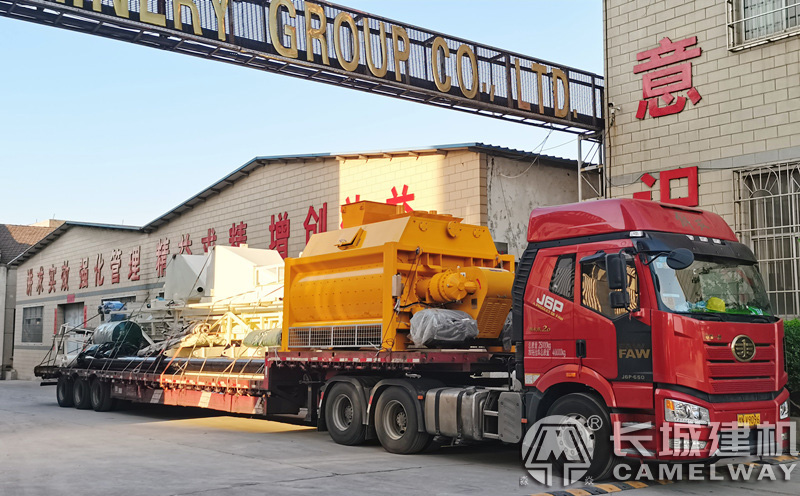 浙江雙hzs270攪拌站主機(jī)發(fā)貨
