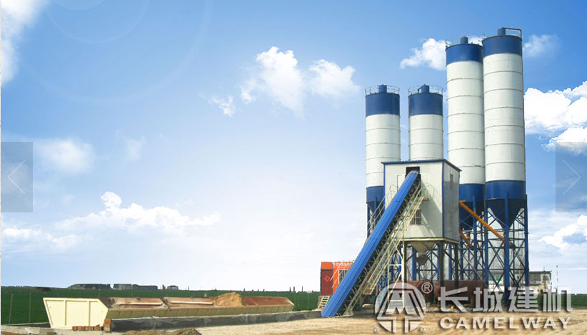 長(zhǎng)城建機(jī)商混站