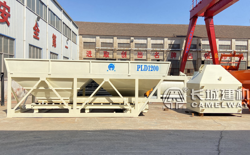 pld1200配料機(jī)