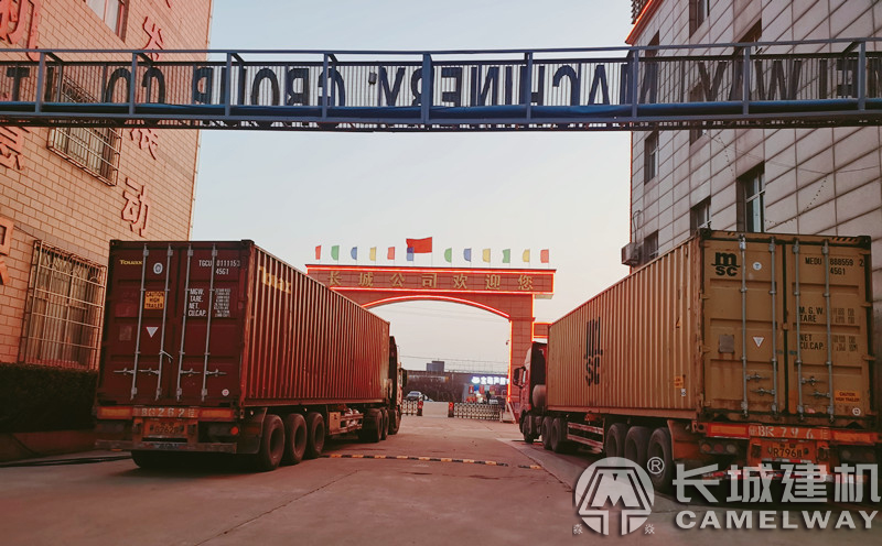 長(zhǎng)城建機(jī)皮帶式HZS75攪拌站出口中亞地區(qū)-亞美尼亞