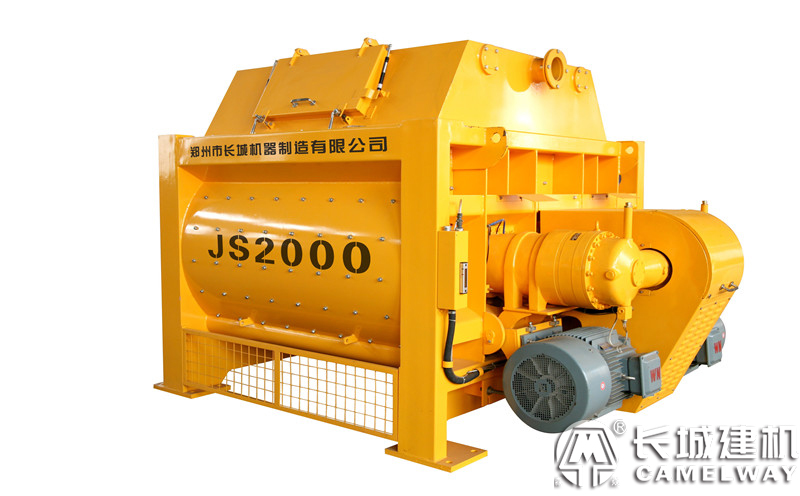 JS強制式雙臥軸攪拌機(JS500/JS750/JS1000/JS1500/JS2000)產(chǎn)量多少