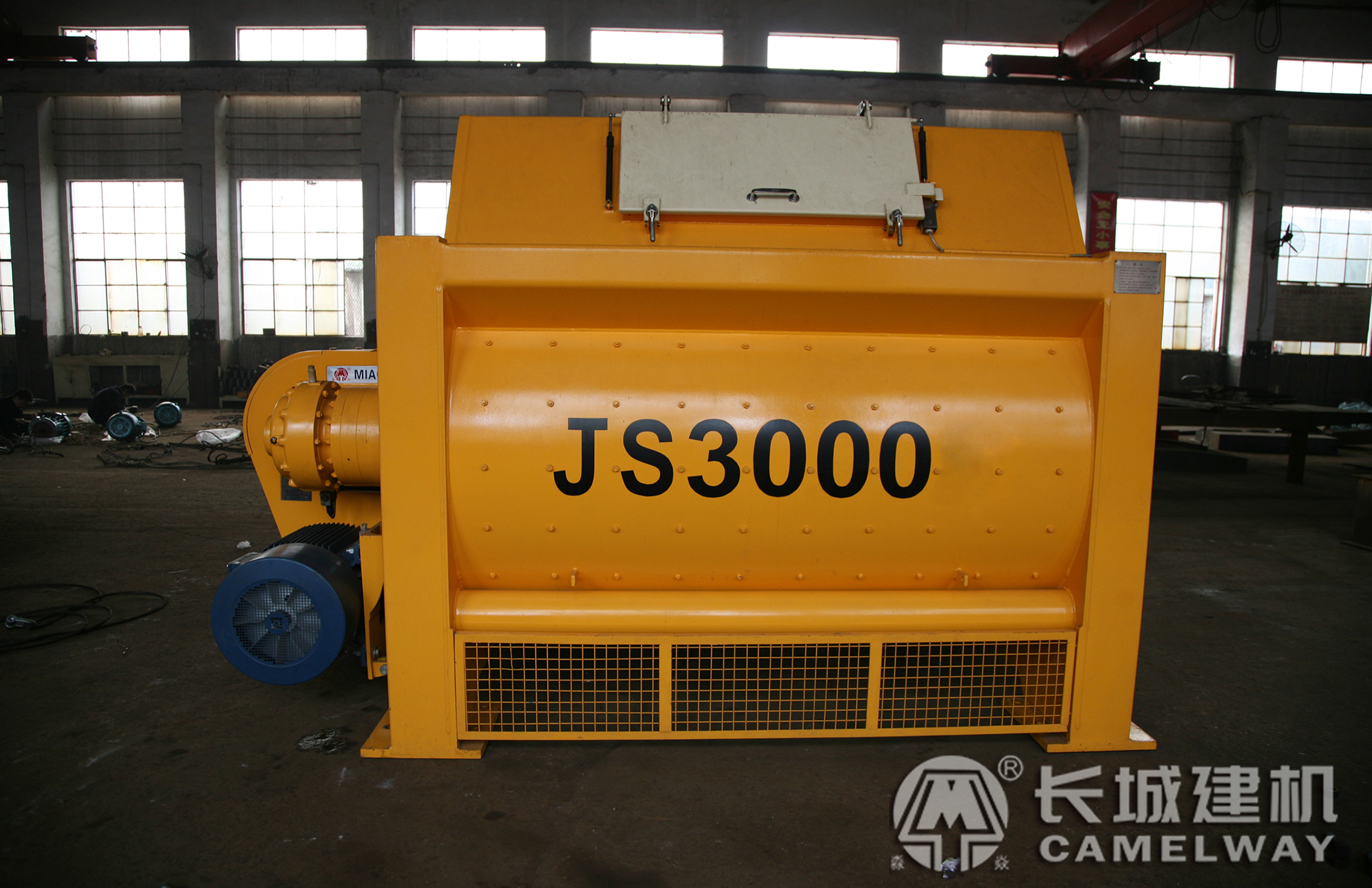 混凝土攪拌站使用設(shè)備的更換（3方機(jī)換4方機(jī)）