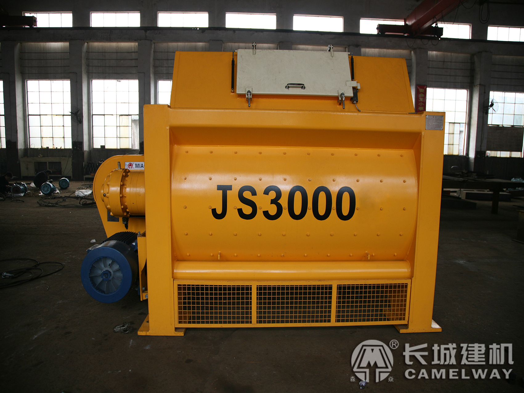 JS3000攪拌機(jī)