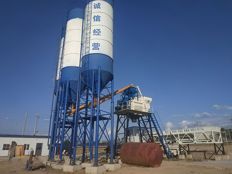 75型混凝土攪拌站設(shè)備的價格